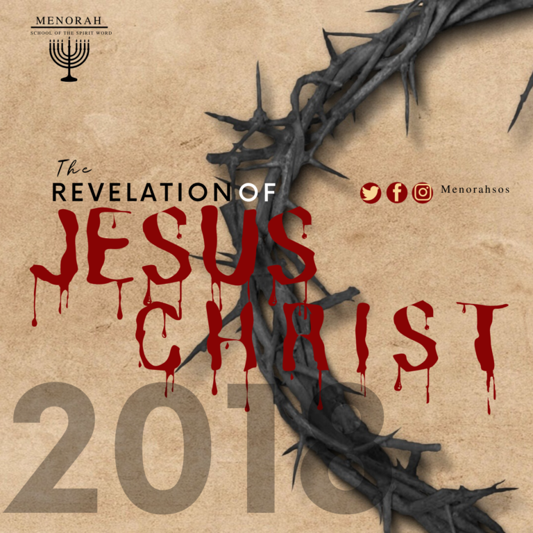 Read more about the article The Revelation of Jesus Christ (2018)